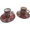 set cafea