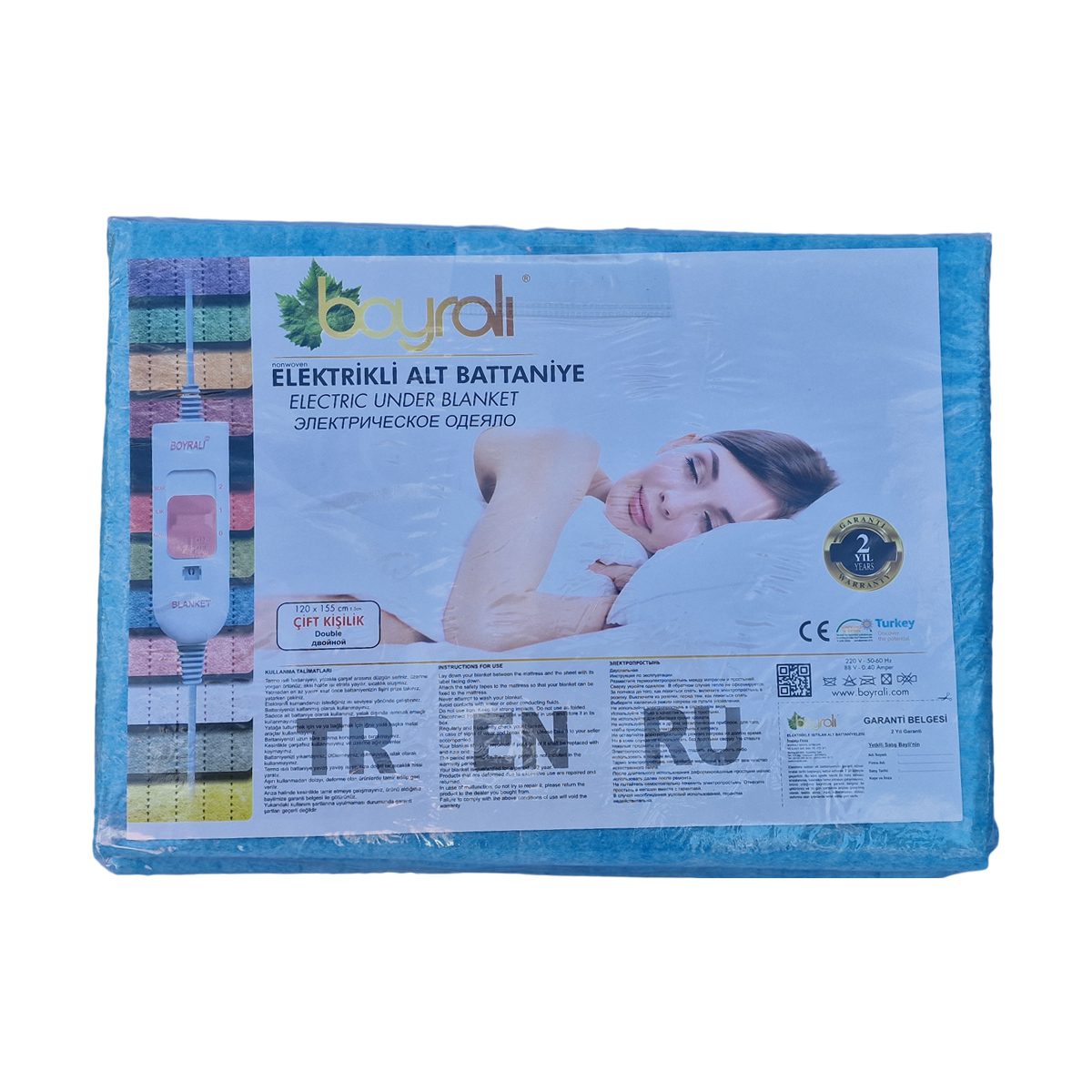 Saltea (patura) electrica cu 2 trepte de temperatura, rezistent la umiditate 100%, Nonwoven, I120xl155 cm, 88 W, EHA - imagine 6