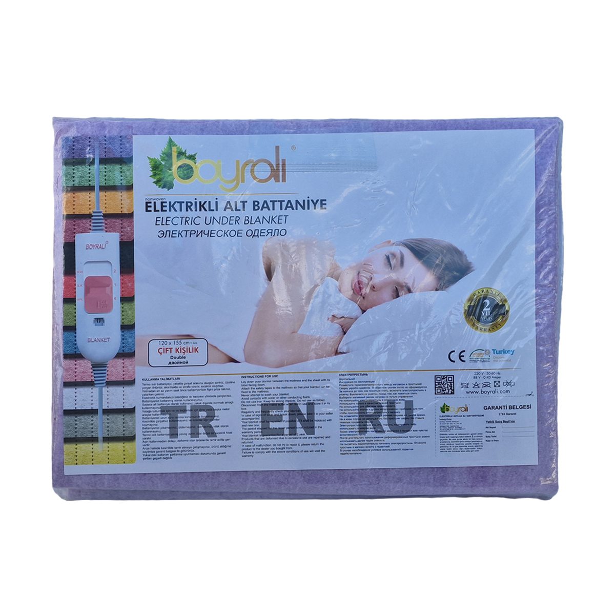 Saltea (patura) electrica cu 2 trepte de temperatura, rezistent la umiditate 100%, Nonwoven, I120xl155 cm, 88 W, EHA - imagine 5