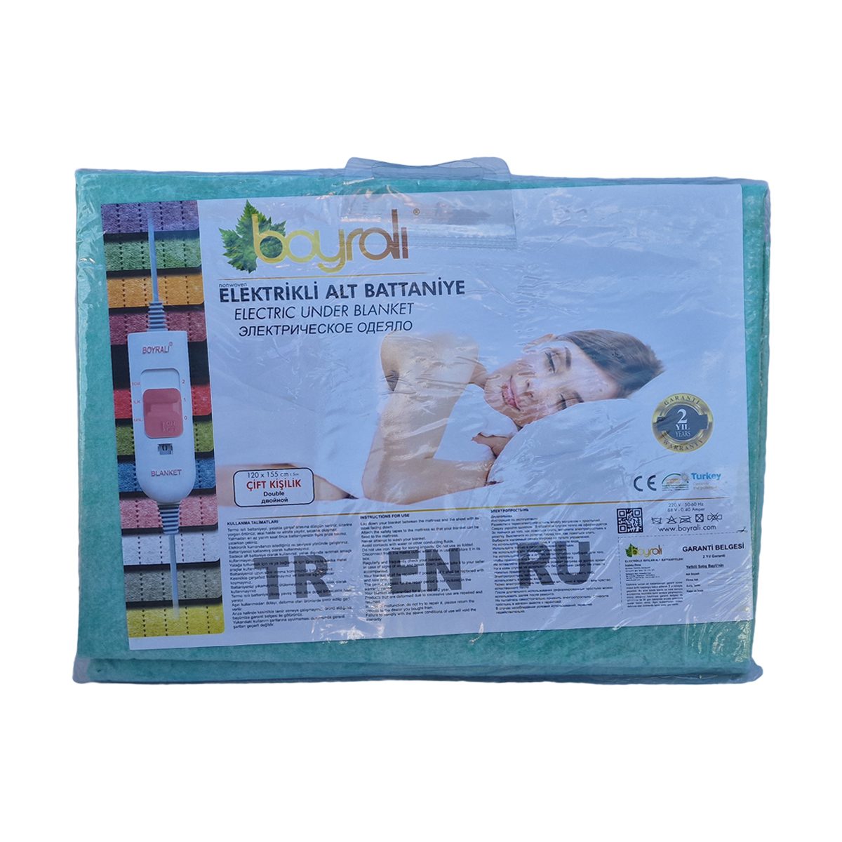 Saltea (patura) electrica cu 2 trepte de temperatura, rezistent la umiditate 100%, Nonwoven, I120xl155 cm, 88 W, EHA - imagine 10