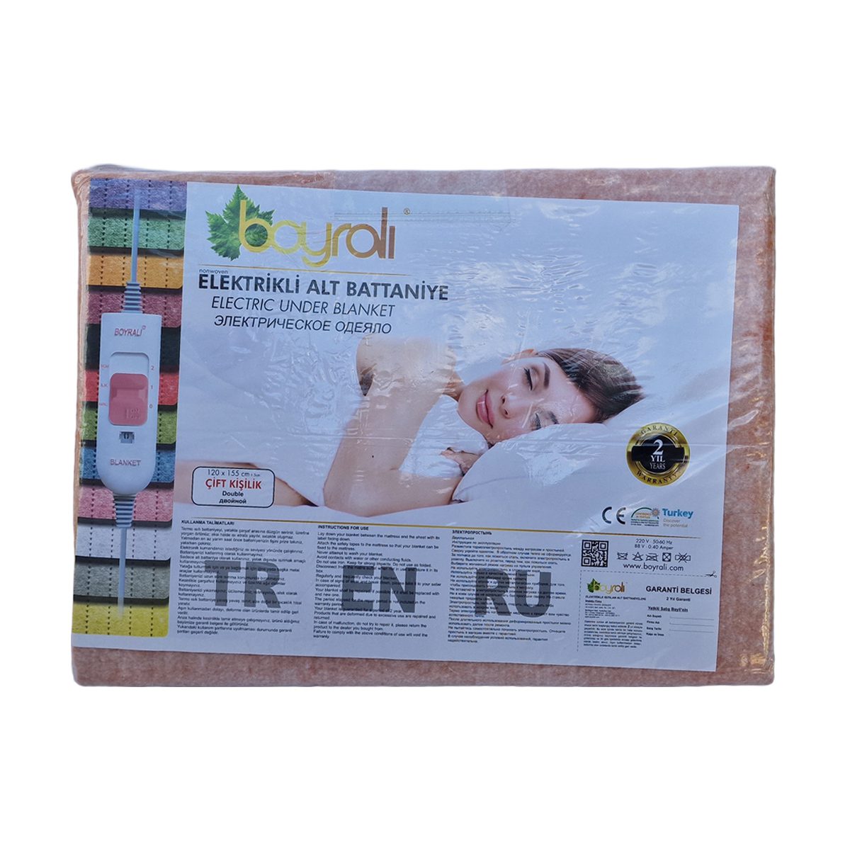 Saltea (patura) electrica cu 2 trepte de temperatura, rezistent la umiditate 100%, Nonwoven, I120xl155 cm, 88 W, EHA - imagine 9