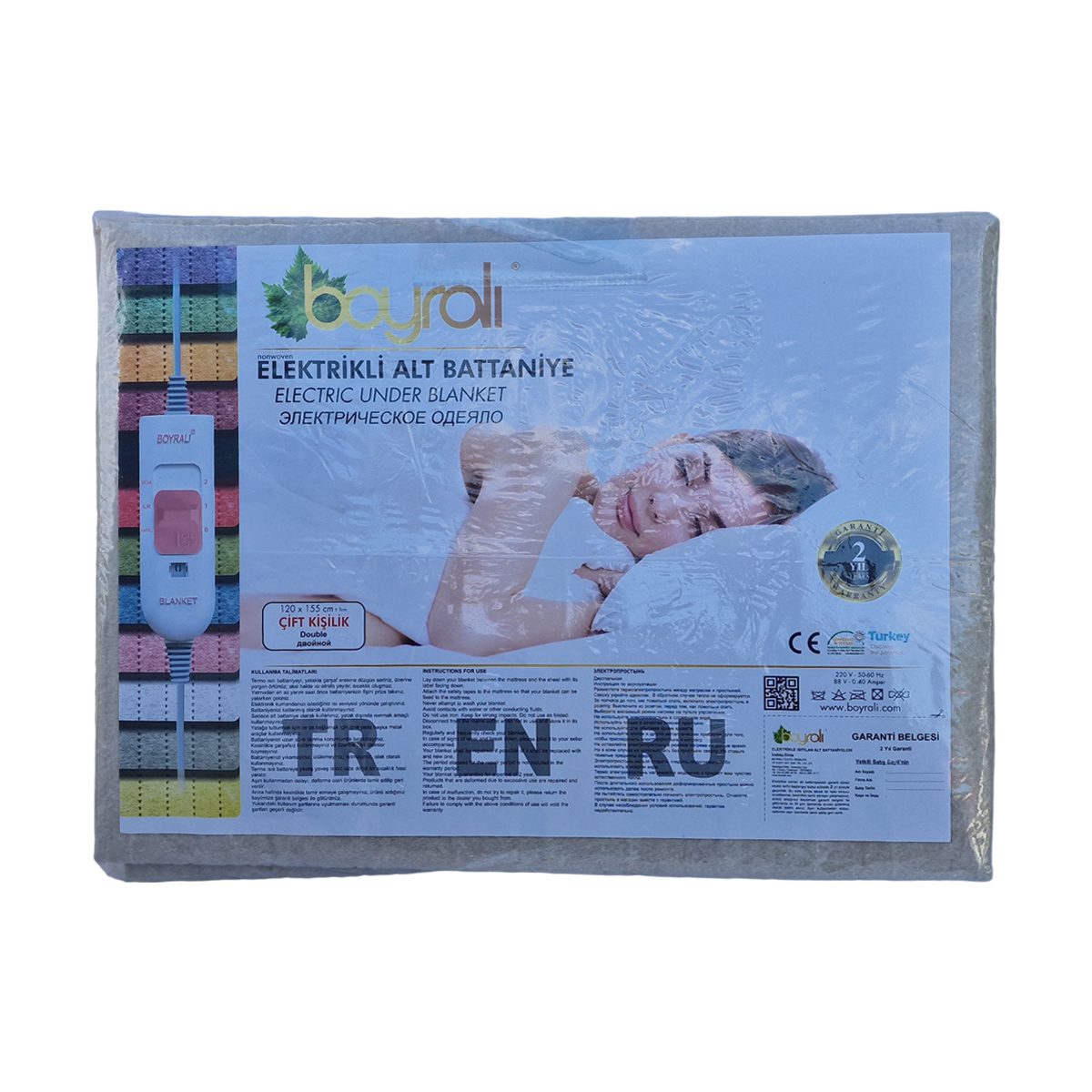 Saltea (patura) electrica cu 2 trepte de temperatura, rezistent la umiditate 100%, Nonwoven, I120xl155 cm, 88 W, EHA - imagine 8
